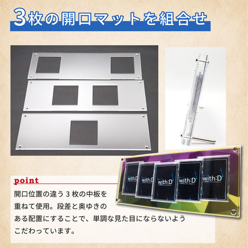 5-CARD-CLOSE 蒼穹